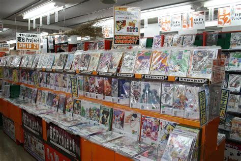 doujinshi store|Cherdens Doujinshi Shop